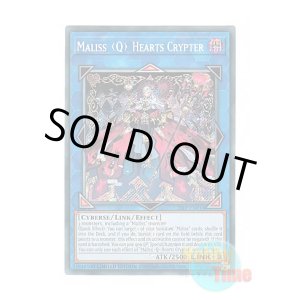 英語版 25LP-EN000 Exodia the Forbidden One 封印されしエクゾディア