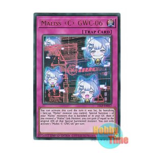 画像: 英語版 25LP-EN017 Maliss GWC-06 M∀LICE<C>GWC-06 (ウルトラレア) Limited Edition