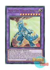 画像: 英語版 25LP-EN019 Blue-Eyes Tyrant Dragon ブルーアイズ・タイラント・ドラゴン (ウルトラレア) Limited Edition