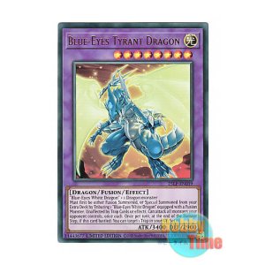 画像: 英語版 25LP-EN019 Blue-Eyes Tyrant Dragon ブルーアイズ・タイラント・ドラゴン (ウルトラレア / ロゴ入り) Limited Edition