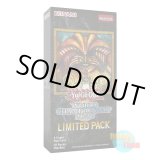 画像: ★ ボックス ★英語版 Limited Pack: World Championship 2025 リミテッドパック：ワールドチャンピオンシップ2025