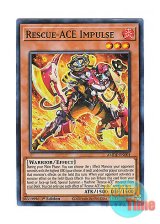 画像: 英語版 AMDE-EN001 Rescue-ACE Impulse R－ACEインパルス (スーパーレア) 1st Edition