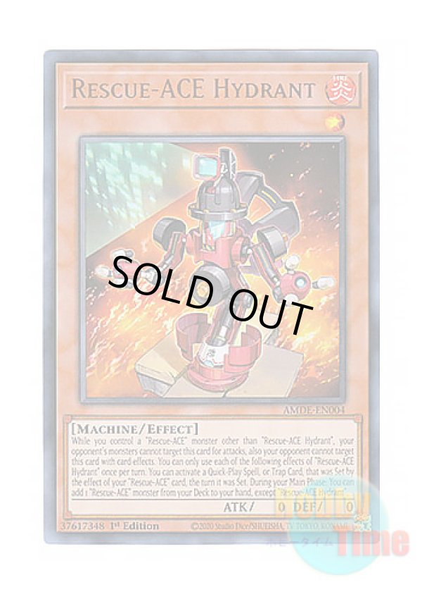 画像1: 英語版 AMDE-EN004 Rescue-ACE Hydrant R－ACEハイドラント (ウルトラレア) 1st Edition