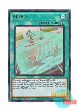 画像: 英語版 AMDE-EN010 ALERT! ALERT！ (ウルトラレア) 1st Edition