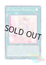 画像: 英語版 AMDE-EN020 My Friend Purrely ピュアリィ・マイフレンド (コレクターズレア) 1st Edition