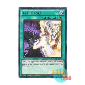 画像: 英語版 AMDE-EN044 Xyz Import エクシーズ・インポート (レア) 1st Edition