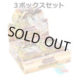 画像: ★ 3ボックスセット ★英語版 Amazing Defenders アメイジング・ディフェンダーズ 1st Edition