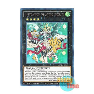 遊戯王　ボナンザ　イラスト違い　融合　PSA10 遊戯王 ボナンザ イラスト違い 融合 PSA10 Amazon.co.jp