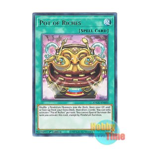 画像: 英語版 ANGU-EN055 Pot of Riches 金満な壺 (レア) 1st Edition