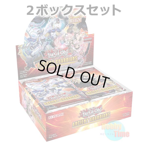 画像1: ★ 2ボックスセット ★英語版 Ancient Guardians エンシェント・ガーディアンズ 1st Edition