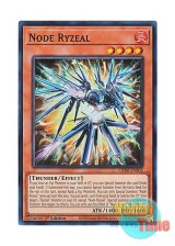 画像: 英語版 CRBR-EN002 Node Ryzeal ノード・ライゼオル (スーパーレア) 1st Edition