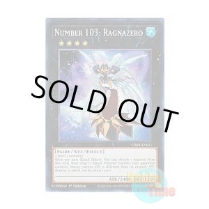 画像: 英語版 CRBR-EN011 Number 103: Ragnazero No.103 神葬零嬢ラグナ・ゼロ (スーパーレア) 1st Edition