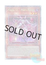 画像: 英語版 CRBR-EN015 Maliss   White Rabbit M∀LICE＜P＞White Rabbit (クォーターセンチュリーシークレットレア) 1st Edition