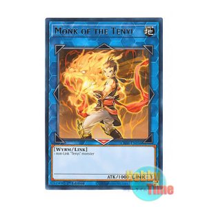 画像: 英語版 CRBR-EN056 Monk of the Tenyi 天威の拳僧 (レア) 1st Edition