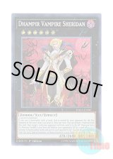 画像: 英語版 DASA-EN007 Dhampir Vampire Sheridan 交血鬼－ヴァンパイア・シェリダン (シークレットレア) 1st Edition