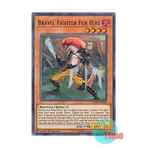 画像: 英語版 DASA-EN019 Bravo, Fighter Fur Hire 空牙団の闘士 ブラーヴォ (スーパーレア) 1st Edition