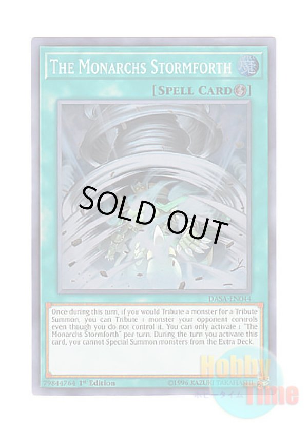 画像1: 英語版 DASA-EN044 The Monarchs Stormforth 帝王の烈旋 (スーパーレア) 1st Edition