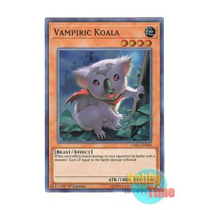 画像: 英語版 DASA-EN048 Vampiric Koala (Updated from: Vampire Koala) 吸血コアラ (スーパーレア) 1st Edition