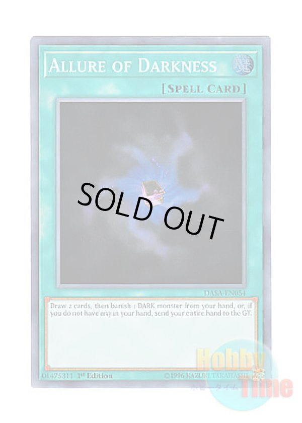 画像1: 英語版 DASA-EN054 Allure of Darkness 闇の誘惑 (スーパーレア) 1st Edition