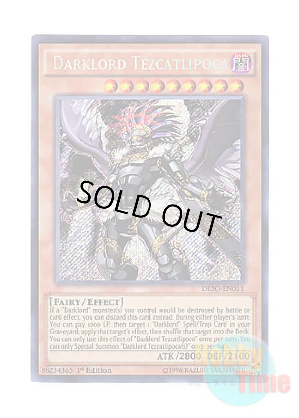 画像1: 英語版 DESO-EN031 Darklord Tezcatlipoca 堕天使テスカトリポカ (シークレットレア) 1st Edition