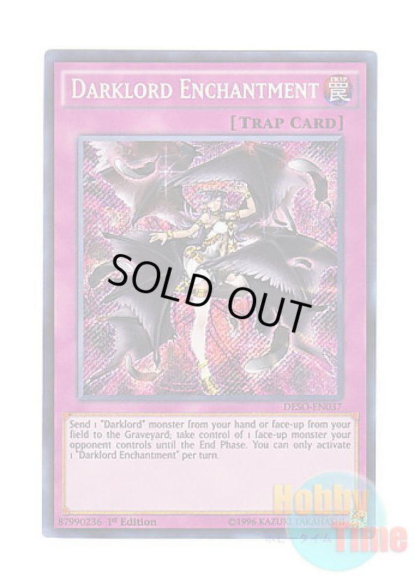 画像1: 英語版 DESO-EN037 Darklord Enchantment 魅惑の堕天使 (シークレットレア) 1st Edition