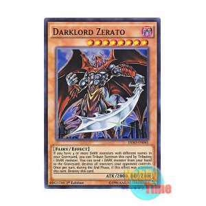 画像: 英語版 DESO-EN041 Darklord Zerato 堕天使ゼラート (スーパーレア) 1st Edition