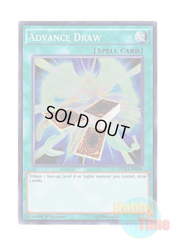 画像1: 英語版 DESO-EN056 Advance Draw アドバンスドロー (スーパーレア) 1st Edition
