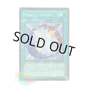 画像: 英語版 DR04-EN039 Miracle Fusion ミラクル・フュージョン (スーパーレア)