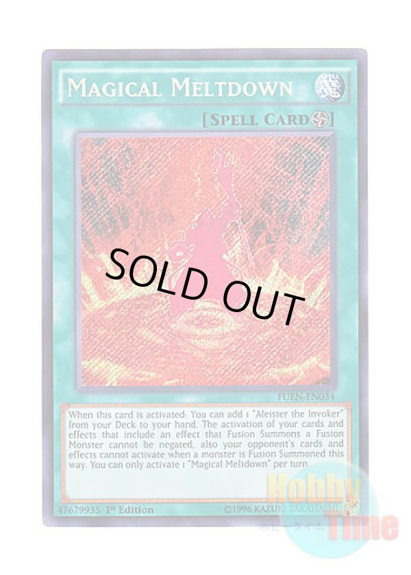 画像1: 英語版 FUEN-EN034 Magical Meltdown 暴走魔法陣 (シークレットレア) 1st Edition