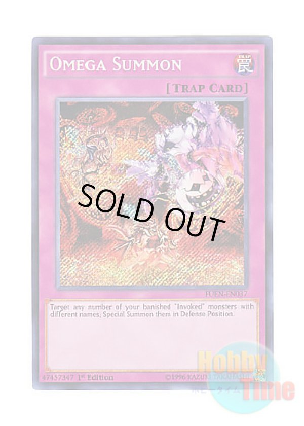 画像1: 英語版 FUEN-EN037 Omega Summon 魔法名－「大いなる獣」 (シークレットレア) 1st Edition