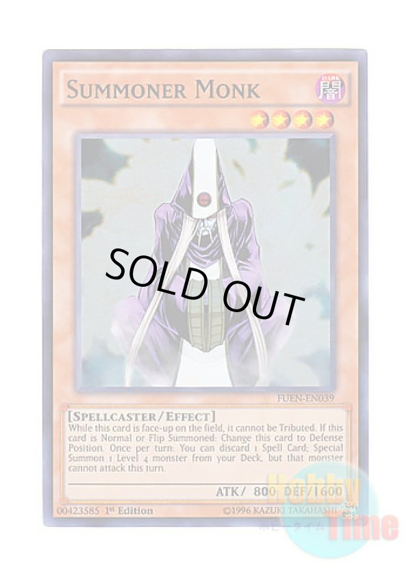 画像1: 英語版 FUEN-EN039 Summoner Monk 召喚僧サモンプリースト (スーパーレア) 1st Edition