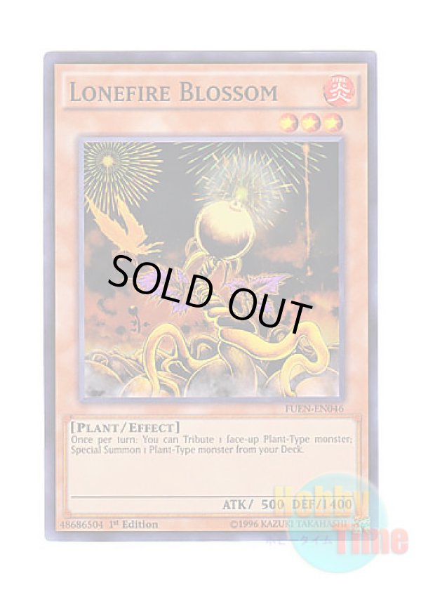 画像1: 英語版 FUEN-EN046 Lonefire Blossom ローンファイア・ブロッサム (スーパーレア) 1st Edition