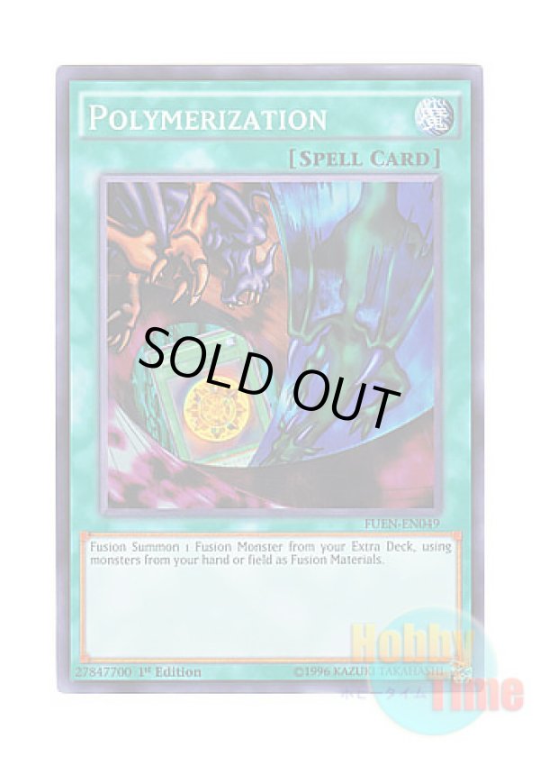 画像1: 英語版 FUEN-EN049 Polymerization 融合 (スーパーレア) 1st Edition