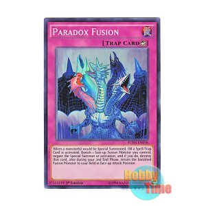 画像: 英語版 FUEN-EN058 Paradox Fusion パラドックス・フュージョン (スーパーレア) 1st Edition
