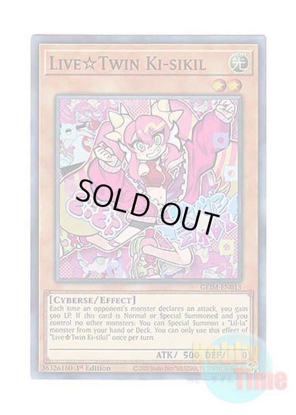 画像1: 英語版 GEIM-EN013 Live☆Twin Ki-sikil Live☆Twin キスキル (コレクターズレア) 1st Edition