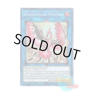 画像: 英語版 GEIM-EN051 Knightmare Phoenix トロイメア・フェニックス (コレクターズレア) 1st Edition