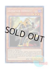 画像: 英語版 GRCR-EN038 Inzektor Hornet 甲虫装機 ホーネット (コレクターズレア) 1st Edition