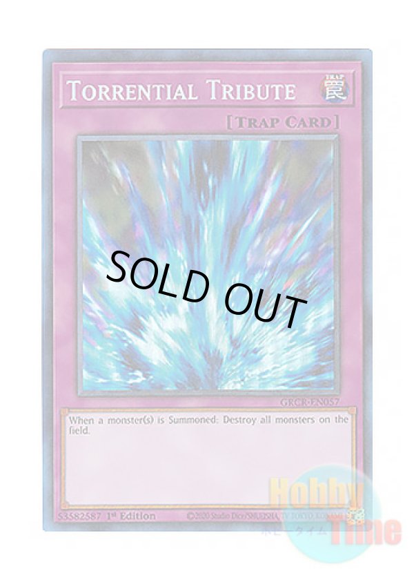 画像1: 英語版 GRCR-EN057 Torrential Tribute 激流葬 (コレクターズレア) 1st Edition