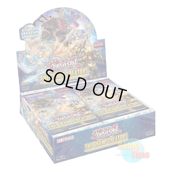画像1: ★ ボックス ★英語版 The Grand Creators ザ・グランド・クリエイターズ 1st Edition