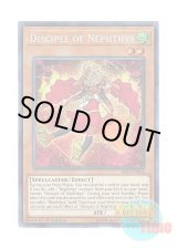 画像: 英語版 HISU-EN002 Disciple of Nephthys ネフティスの祈り手 (シークレットレア) 1st Edition
