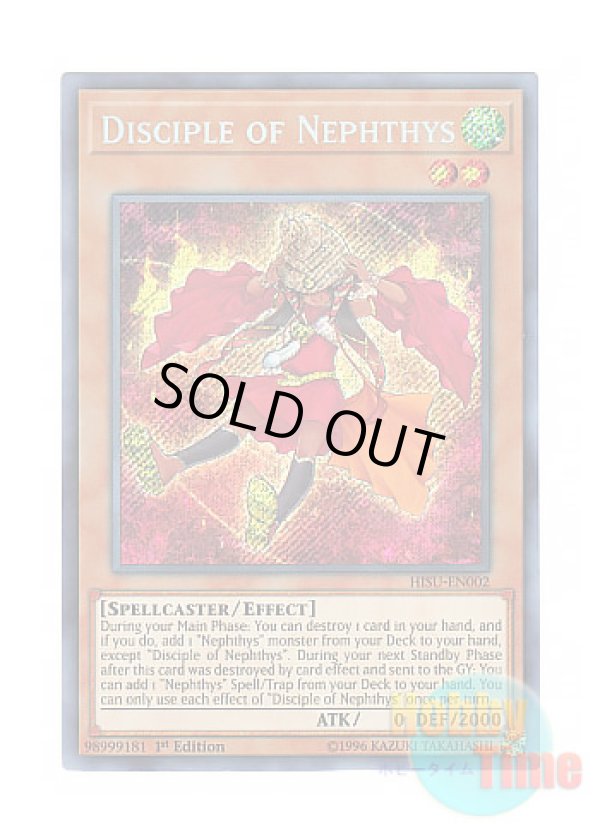 画像1: 英語版 HISU-EN002 Disciple of Nephthys ネフティスの祈り手 (シークレットレア) 1st Edition