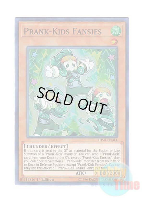 画像1: 英語版 HISU-EN014 Prank-Kids Fansies プランキッズ・パルス (スーパーレア) 1st Edition