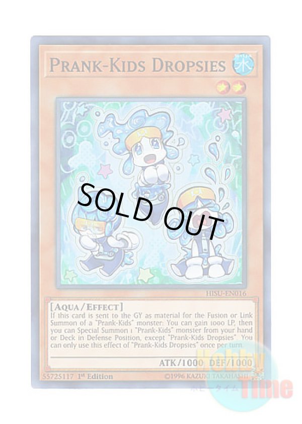画像1: 英語版 HISU-EN016 Prank-Kids Dropsies プランキッズ・ドロップ (スーパーレア) 1st Edition