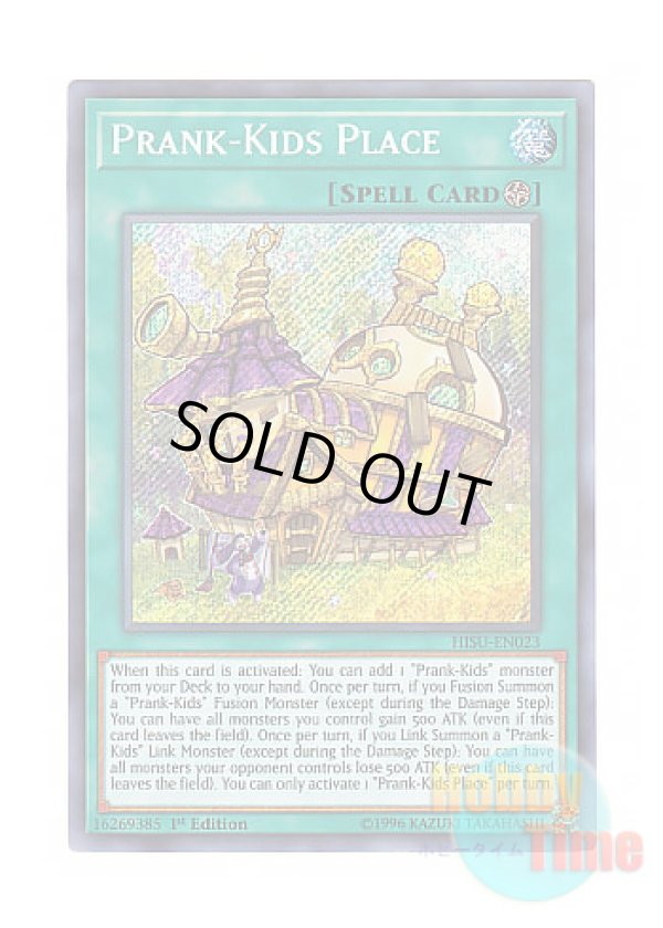 画像1: 英語版 HISU-EN023 Prank-Kids Place プランキッズ・ハウス (シークレットレア) 1st Edition