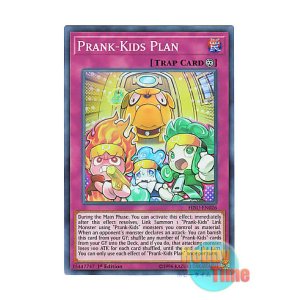 画像: 英語版 HISU-EN026 Prank-Kids Plan プランキッズの大作戦 (スーパーレア) 1st Edition