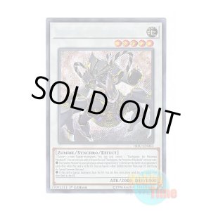 画像: 英語版 HISU-EN033 Tsuchigumo, the Poisonous Mayakashi 毒の魔妖-土蜘蛛 (シークレットレア) 1st Edition