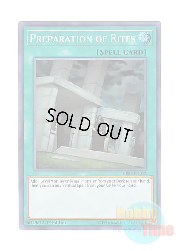 画像1: 英語版 HISU-EN042 Preparation of Rites 儀式の準備 (スーパーレア) 1st Edition