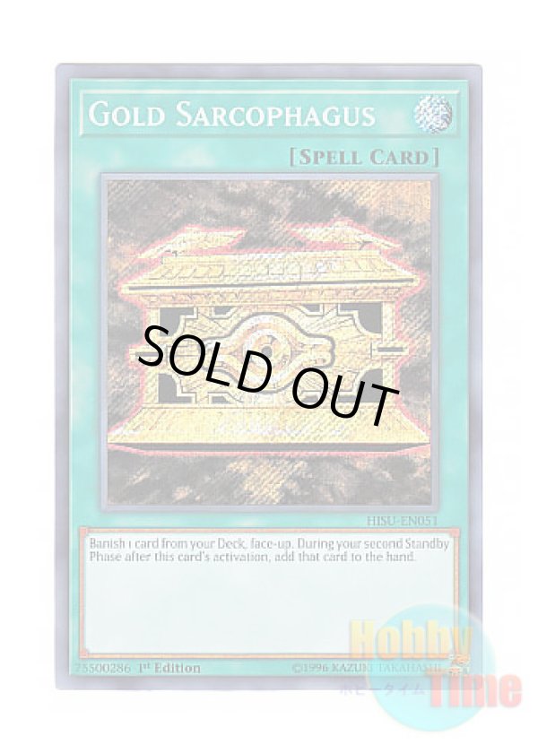 画像1: 英語版 HISU-EN051 Gold Sarcophagus 封印の黄金櫃 (シークレットレア) 1st Edition