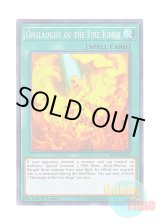 画像: 英語版 HISU-EN055 Onslaught of the Fire Kings 炎王の急襲 (スーパーレア) 1st Edition