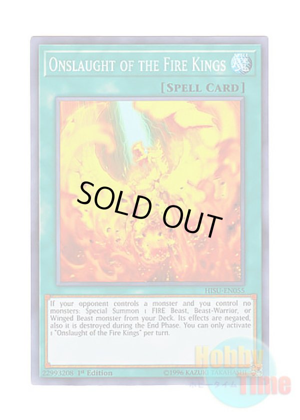 画像1: 英語版 HISU-EN055 Onslaught of the Fire Kings 炎王の急襲 (スーパーレア) 1st Edition